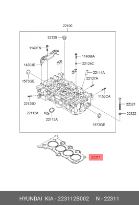 Прокладка ГБЦ 223112B002 HYUNDAI KIA