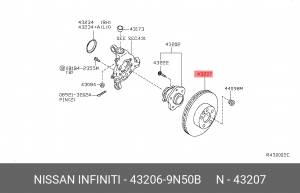 Диск тормозной 43206-9N50B NISSAN