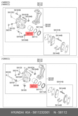 Поршень тормозного суппорта 5811232001 HYUNDAI KIA