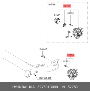 Подшипник ступицы колеса со ступицей (комплект) 527501C000 HYUNDAI KIA