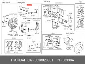 Цилиндр тормозной рабочий 5838028001 HYUNDAI KIA