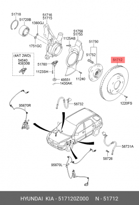 Диск тормозной 51712-0Z000 HYUNDAI KIA