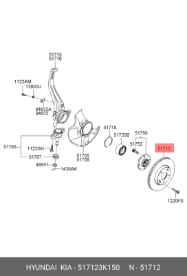Диск тормозной 51712-3K150 HYUNDAI KIA