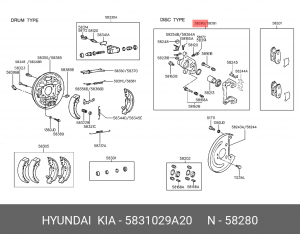 Суппорт тормозной 5831029A20 HYUNDAI KIA