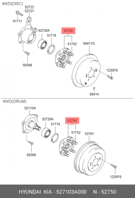 Ступица колеса 527103A000 HYUNDAI KIA