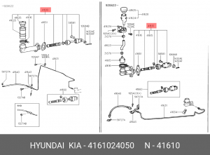 Цилиндр сцепления главный 4161024050 HYUNDAI KIA