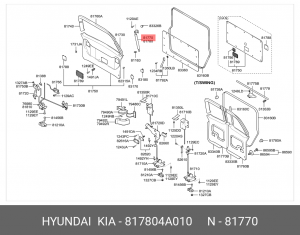 Амортизатор крышки багажника 817804A010 HYUNDAI KIA