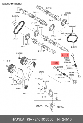 Гидрокомпенсатор 2461033050 HYUNDAI KIA