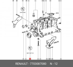 Сальник коленвала 77 03 087 080 RENAULT