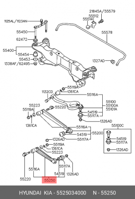Рычаг подвески 55250 34000 HYUNDAI KIA