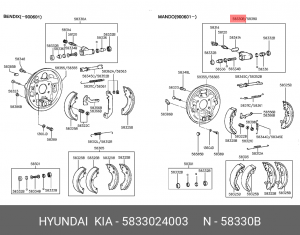 Цилиндр тормозной рабочий 5833024003 HYUNDAI KIA