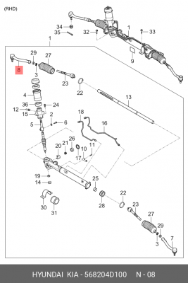 Наконечник рулевой тяги 568204D100 HYUNDAI KIA