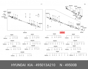 Вал привода колеса в сборе с ШРУСами 49501-3A210 HYUNDAI KIA