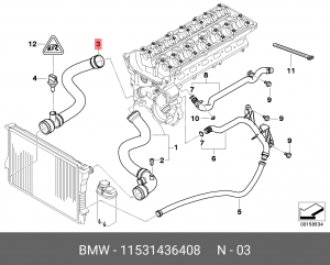 Шланг радиатора 11 53 1 436 408 BMW