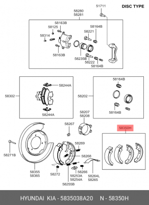 Колодки тормозные барабанные 5835038A20 HYUNDAI KIA