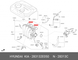 Прокладка впускного коллектора 283132E050 HYUNDAI KIA