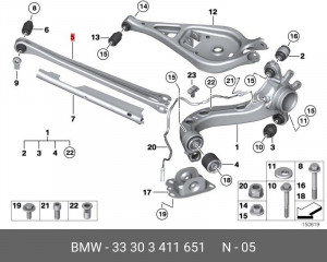 Рычаг подвески 33 30 3 411 651 BMW