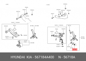 Подшипник игольчатый 567184A400 HYUNDAI KIA