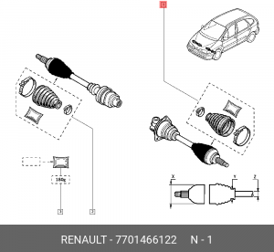 Пыльник ШРУСа 7701466122 RENAULT