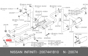 Пружина клапана ГБЦ 20074-41B10 NISSAN