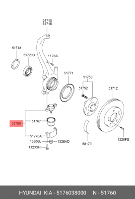 Опора шаровая подвески 5176038000 HYUNDAI KIA