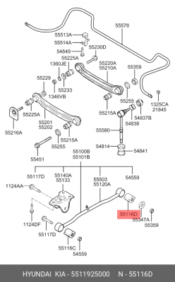 Сайлентблок 5511925000 HYUNDAI KIA