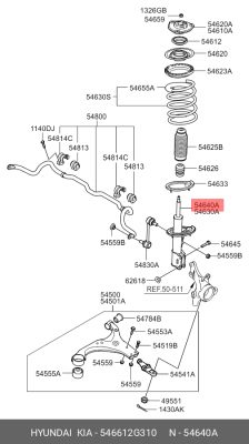 Амортизатор подвески 546612G310 HYUNDAI KIA