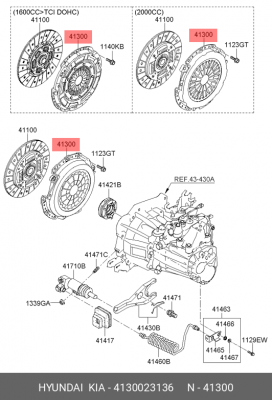 Корзина сцепления 4130023136 HYUNDAI KIA