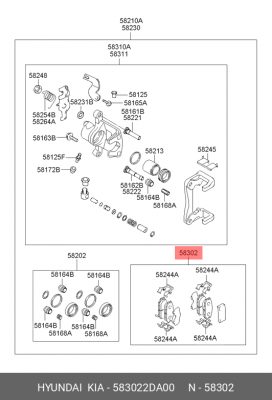 Колодки тормозные дисковые 58302-2DA00 HYUNDAI KIA