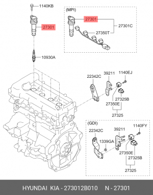 Катушка зажигания 27301-2B010 HYUNDAI KIA