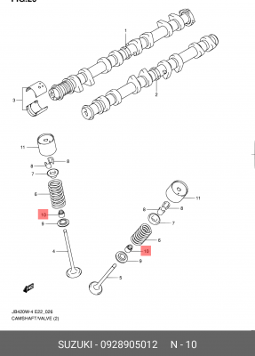 Колпачок маслосъемный 09289-05012 SUZUKI