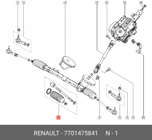 Тяга рулевая 7701475841 RENAULT