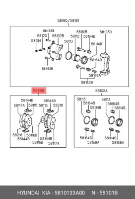 Колодки тормозные дисковые 5810133A00 HYUNDAI KIA