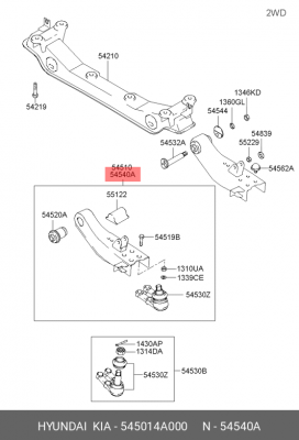 Рычаг подвески 54501 4A000 HYUNDAI KIA