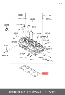 Прокладка ГБЦ 2231127520 HYUNDAI KIA