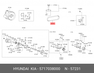 Ремень приводной 57170-38000 HYUNDAI KIA