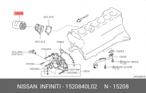 Фильтр масляный двигателя 15208-40L02 NISSAN