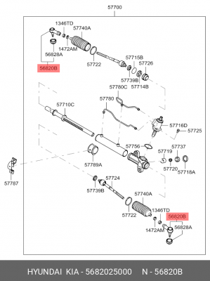 Наконечник рулевой тяги 56820-25000 HYUNDAI KIA