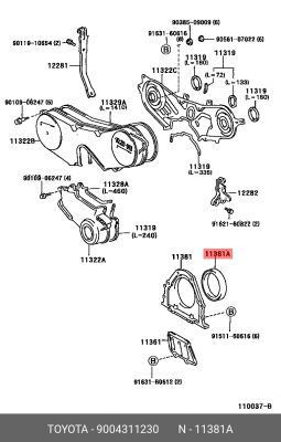 Сальник коленвала 90043-11230 DAIHATSU
