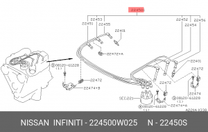 Провода высоковольтные системы зажигания (комплект) 22450-0W025 NISSAN