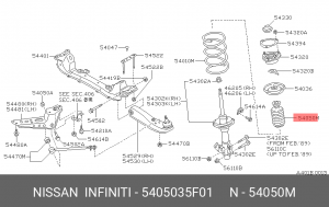 Отбойник с пыльником амортизатора подвески (комплект) 54050-35F01 NISSAN