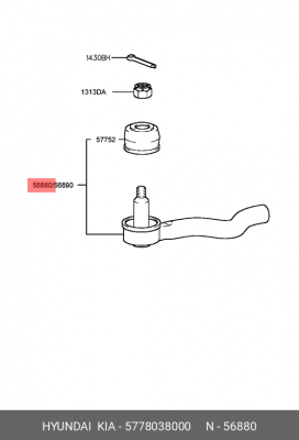 Наконечник рулевой тяги 5778038000 HYUNDAI KIA