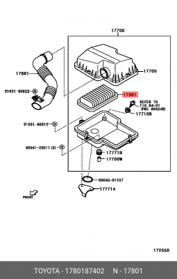 Фильтр воздушный 17801-87402 DAIHATSU