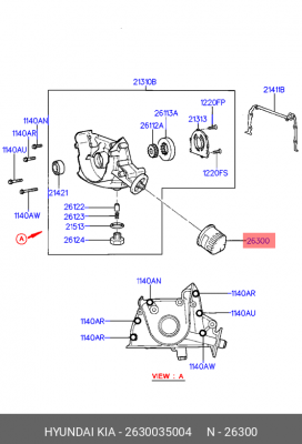 Фильтр масляный двигателя 26300-35004 HYUNDAI KIA