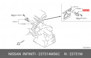 Датчик положения распредвала 23731-4M56C NISSAN