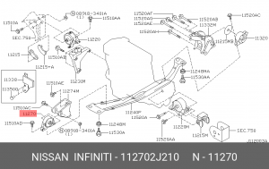 Подушка двигателя 11270-2J210 NISSAN