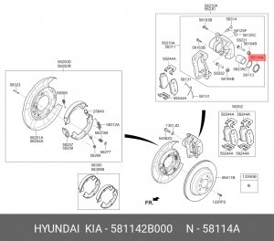 Пыльник поршня тормозного механизма 581142B000 HYUNDAI KIA