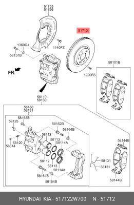 Диск тормозной 51712-2W700 HYUNDAI KIA