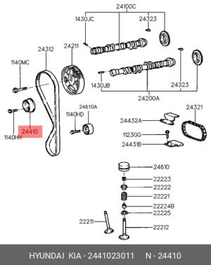 Ролик ремня ГРМ 24410-23011 HYUNDAI KIA