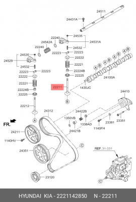Клапан впускной 2221142850 HYUNDAI KIA